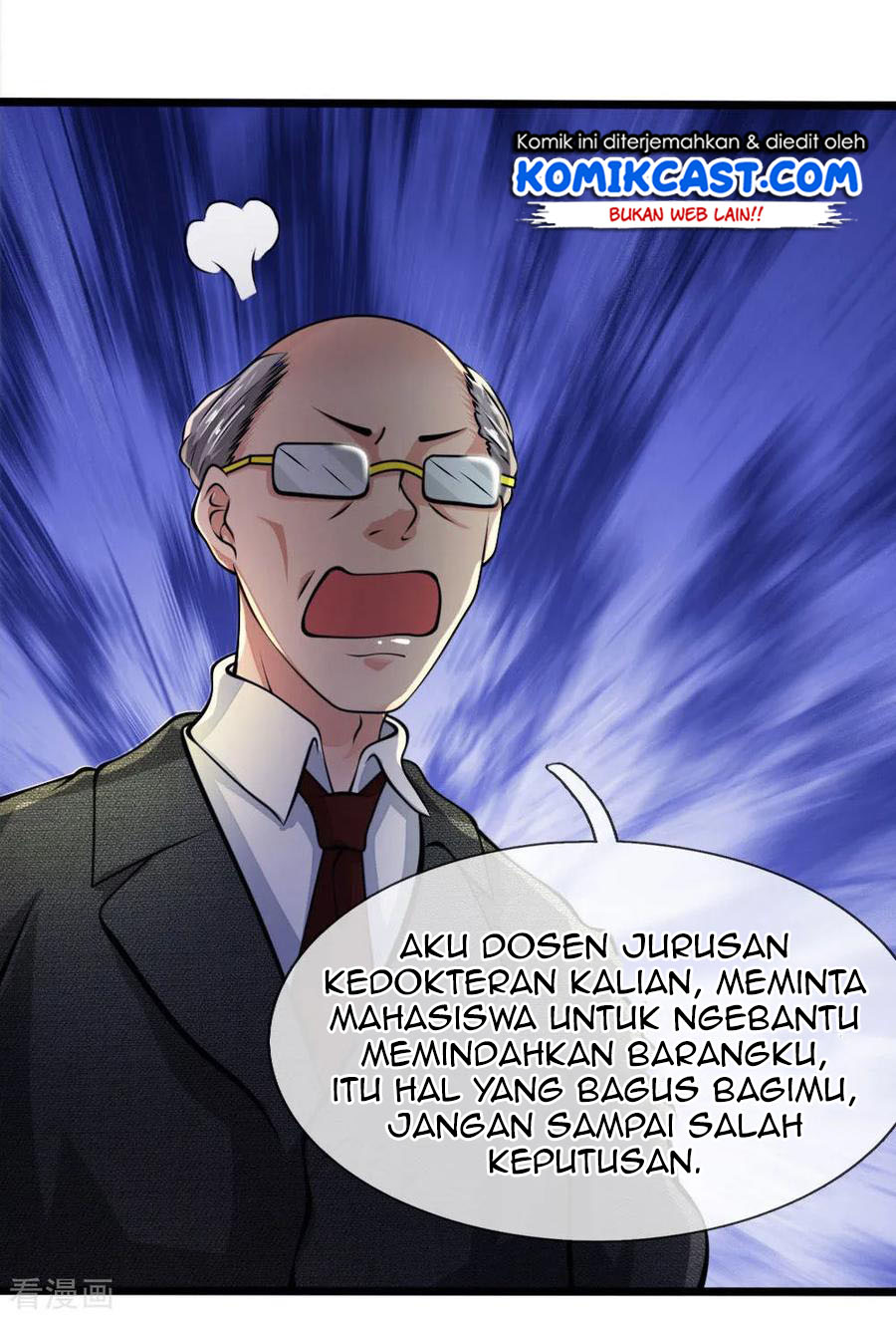 City of Heaven TimeStamp (Urban Rebellion) Chapter 13 Gambar 5